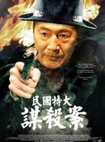 91狠狠操