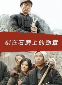 91狠狠操